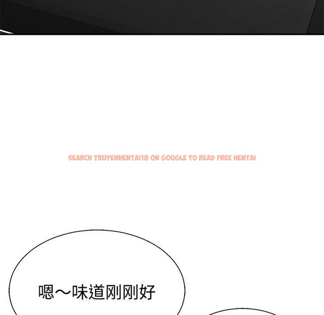 查看漫画不同尋常的愛 - 第17話 - tymanga.com中的2507483图片