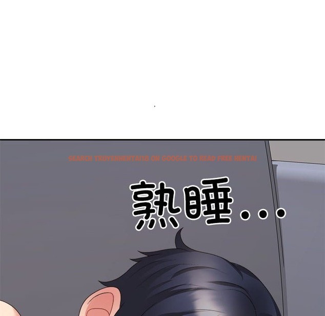 查看漫画不同尋常的愛 - 第17話 - tymanga.com中的2507486图片