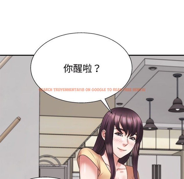 查看漫画不同尋常的愛 - 第17話 - tymanga.com中的2507491图片