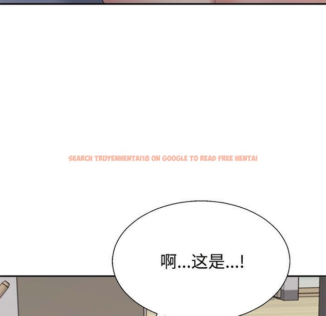 查看漫画不同尋常的愛 - 第17話 - tymanga.com中的2507493图片
