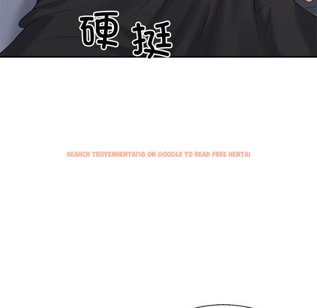 查看漫画不同尋常的愛 - 第17話 - tymanga.com中的2507495图片