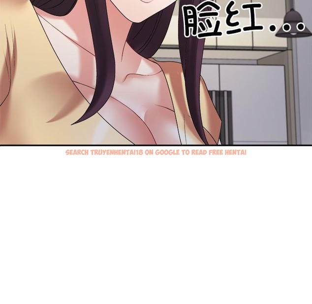 查看漫画不同尋常的愛 - 第17話 - tymanga.com中的2507497图片