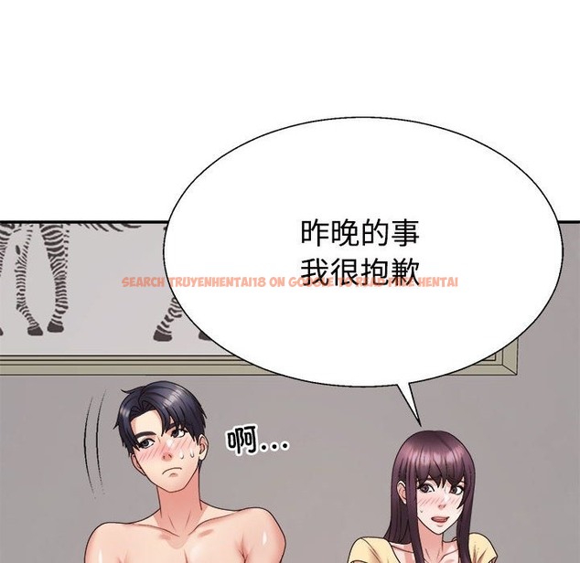 查看漫画不同尋常的愛 - 第17話 - tymanga.com中的2507498图片
