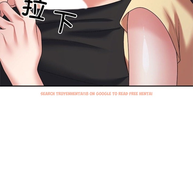 查看漫画不同尋常的愛 - 第17話 - tymanga.com中的2507516图片