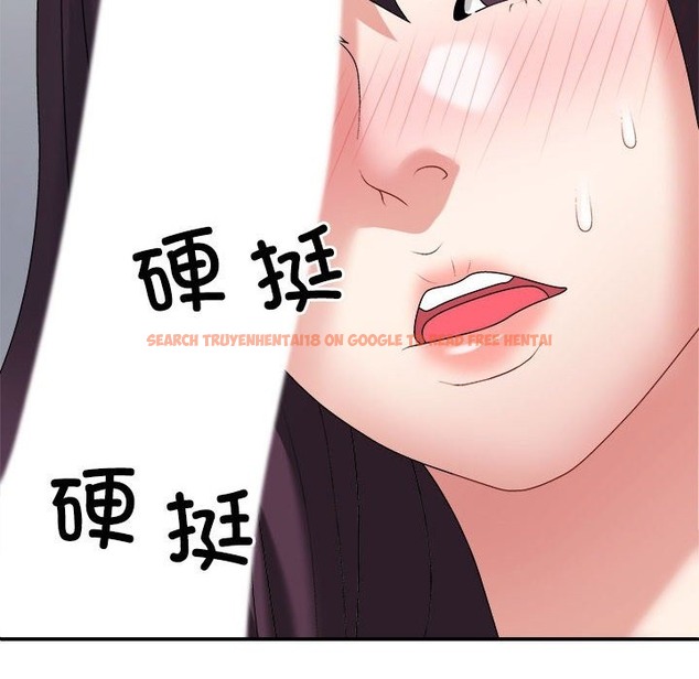 查看漫画不同尋常的愛 - 第17話 - tymanga.com中的2507518图片