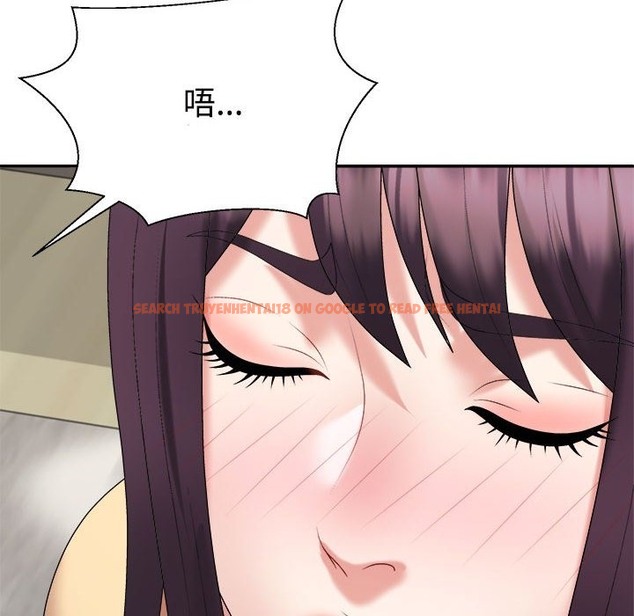 查看漫画不同尋常的愛 - 第17話 - tymanga.com中的2507522图片