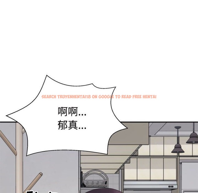 查看漫画不同尋常的愛 - 第17話 - tymanga.com中的2507524图片