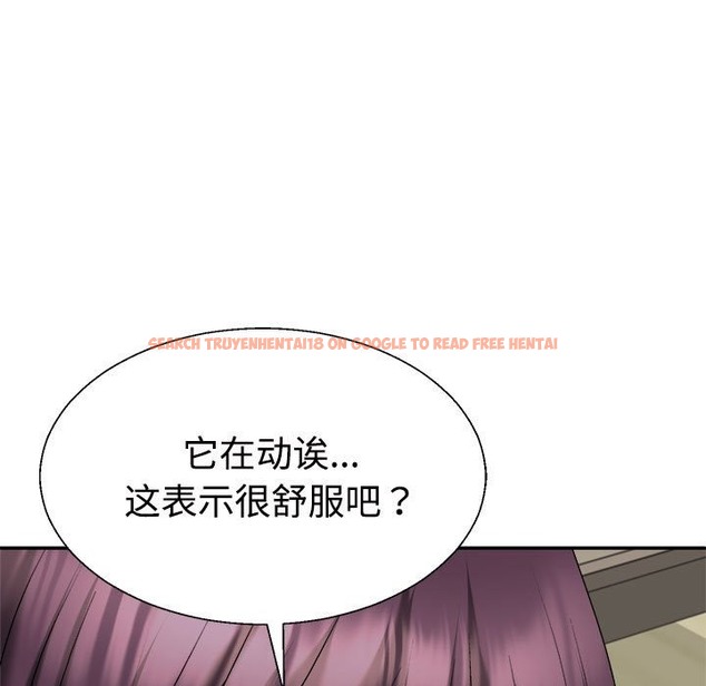 查看漫画不同尋常的愛 - 第17話 - tymanga.com中的2507531图片