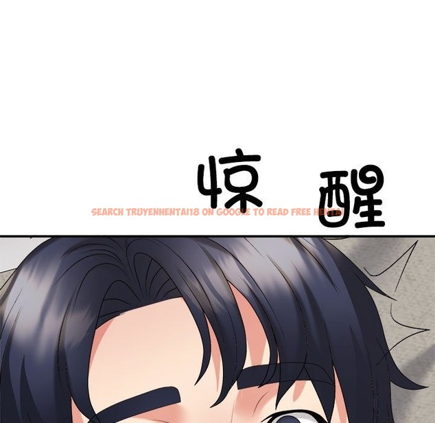 查看漫画不同尋常的愛 - 第17話 - tymanga.com中的2507555图片