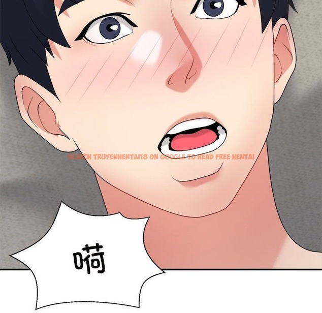 查看漫画不同尋常的愛 - 第17話 - tymanga.com中的2507556图片