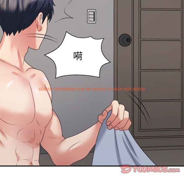 查看漫画不同尋常的愛 - 第17話 - tymanga.com中的2507568图片
