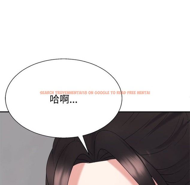 查看漫画不同尋常的愛 - 第17話 - tymanga.com中的2507574图片