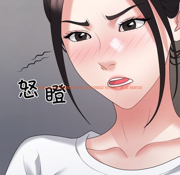 查看漫画不同尋常的愛 - 第17話 - tymanga.com中的2507575图片