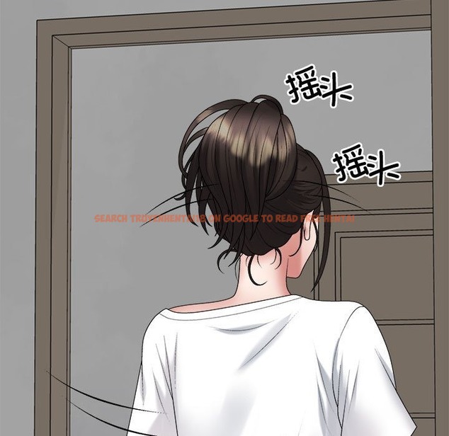 查看漫画不同尋常的愛 - 第17話 - tymanga.com中的2507577图片