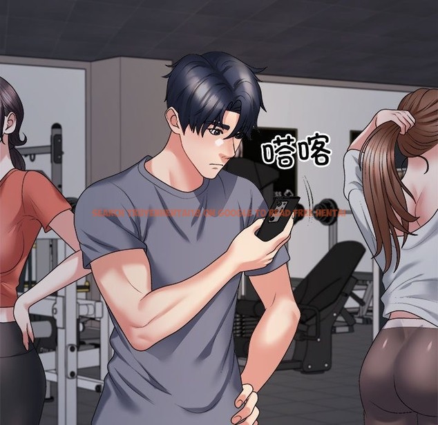 查看漫画不同尋常的愛 - 第17話 - tymanga.com中的2507587图片