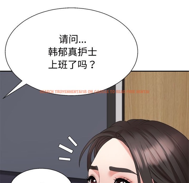 查看漫画不同尋常的愛 - 第17話 - tymanga.com中的2507607图片