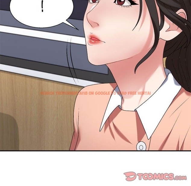 查看漫画不同尋常的愛 - 第17話 - tymanga.com中的2507608图片