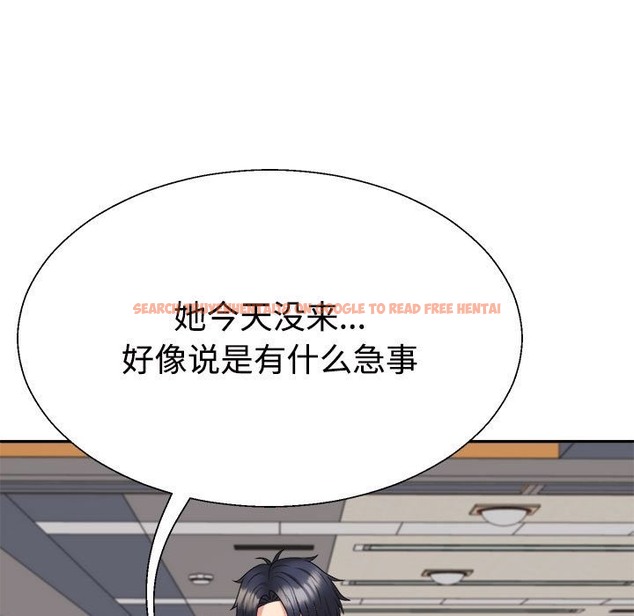 查看漫画不同尋常的愛 - 第17話 - tymanga.com中的2507609图片