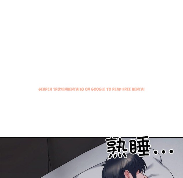 查看漫画不同尋常的愛 - 第17話 - tymanga.com中的2507614图片