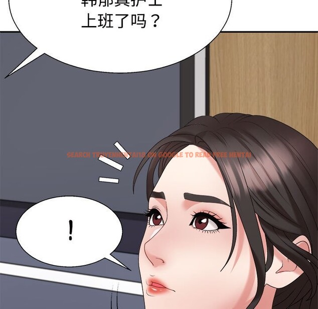 查看漫画不同尋常的愛 - 第18話 - tymanga.com中的2537964图片
