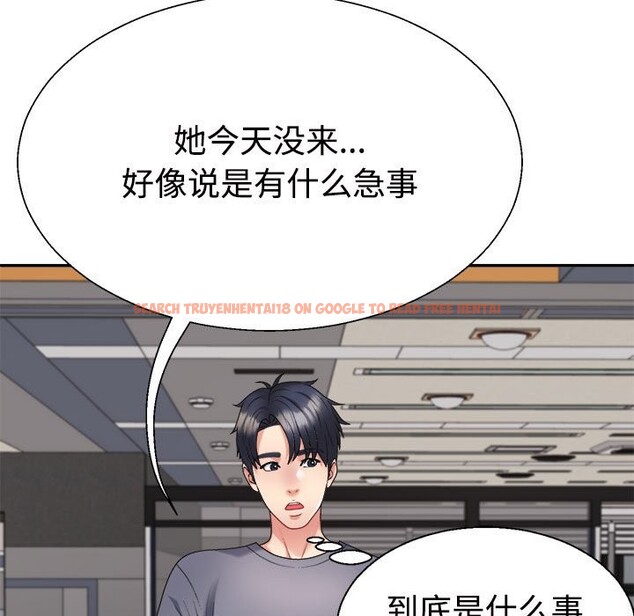 查看漫画不同尋常的愛 - 第18話 - tymanga.com中的2537966图片