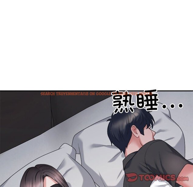 查看漫画不同尋常的愛 - 第18話 - tymanga.com中的2537971图片