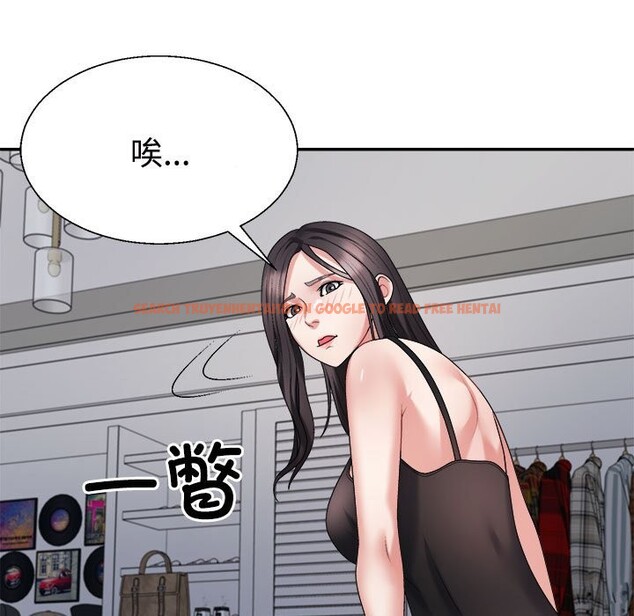 查看漫画不同尋常的愛 - 第18話 - tymanga.com中的2537978图片