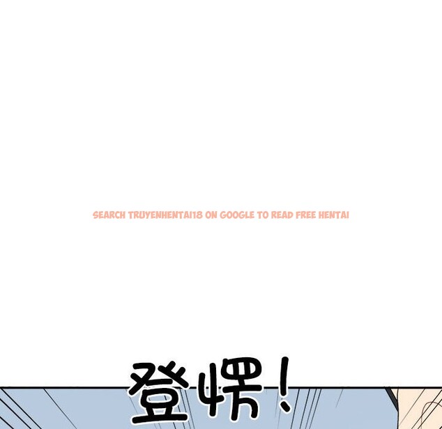 查看漫画不同尋常的愛 - 第18話 - tymanga.com中的2537989图片