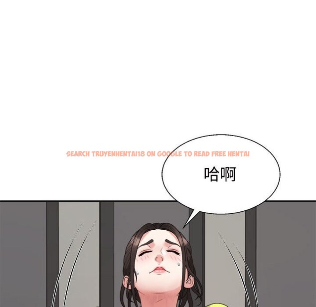 查看漫画不同尋常的愛 - 第18話 - tymanga.com中的2538005图片