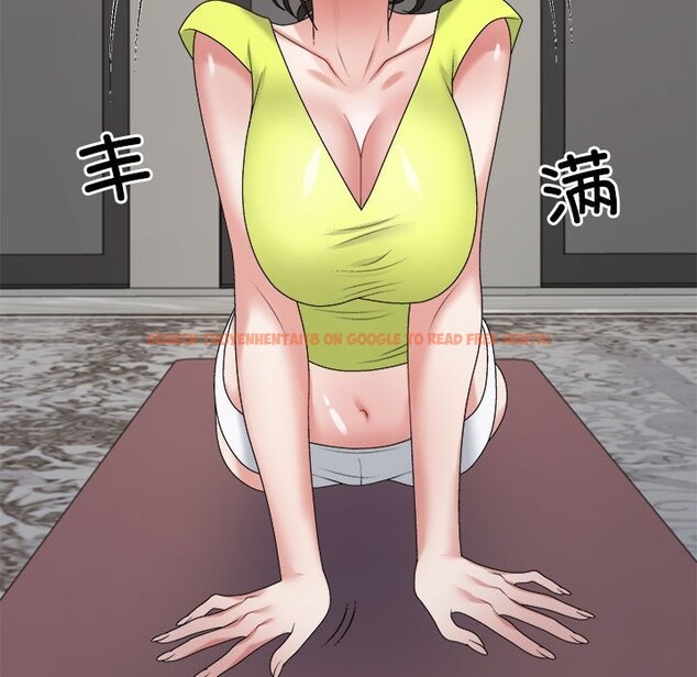 查看漫画不同尋常的愛 - 第18話 - tymanga.com中的2538006图片