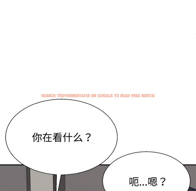 查看漫画不同尋常的愛 - 第18話 - tymanga.com中的2538012图片