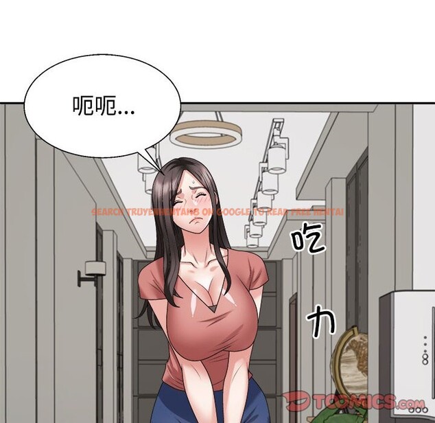 查看漫画不同尋常的愛 - 第18話 - tymanga.com中的2538027图片