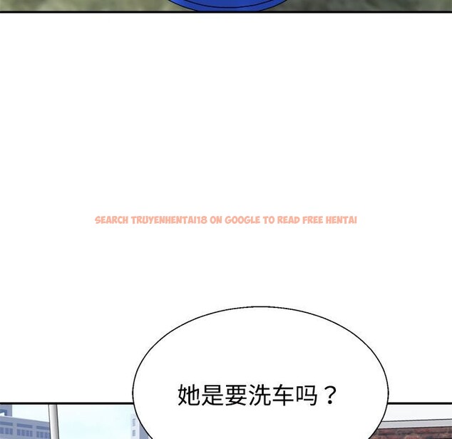 查看漫画不同尋常的愛 - 第18話 - tymanga.com中的2538036图片