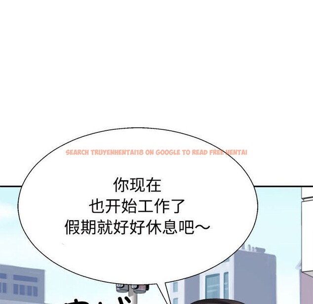 查看漫画不同尋常的愛 - 第18話 - tymanga.com中的2538041图片