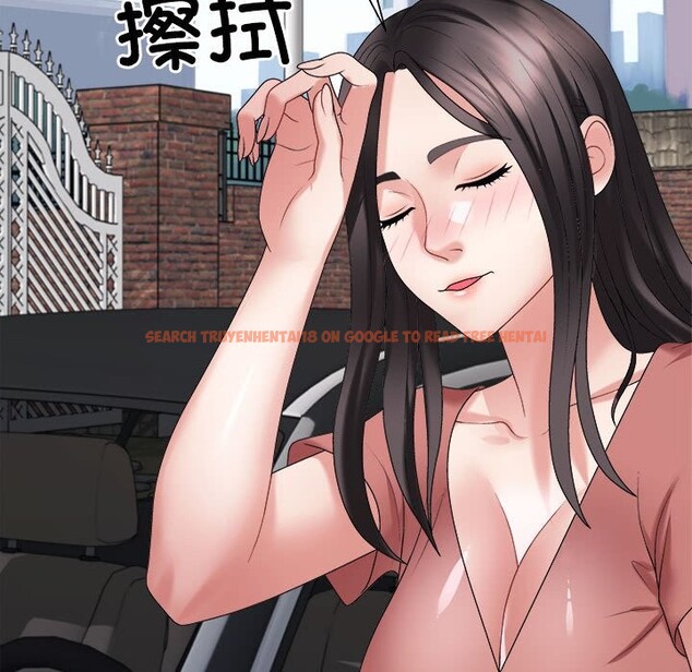 查看漫画不同尋常的愛 - 第18話 - tymanga.com中的2538042图片