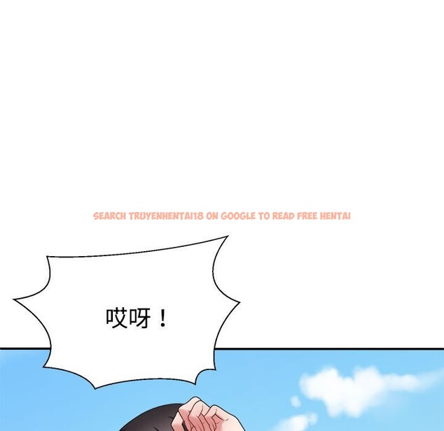 查看漫画不同尋常的愛 - 第18話 - tymanga.com中的2538048图片