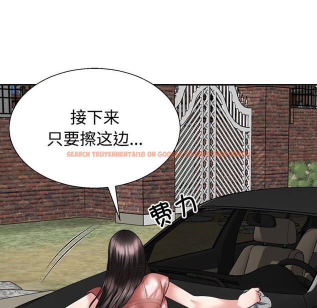 查看漫画不同尋常的愛 - 第18話 - tymanga.com中的2538053图片