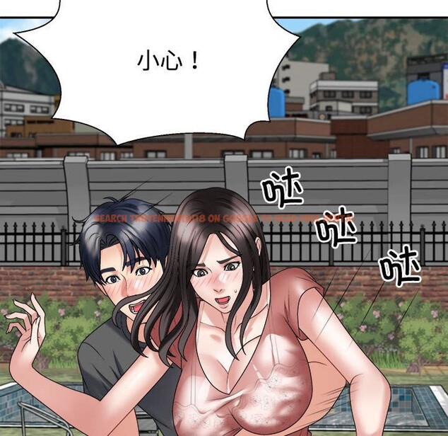 查看漫画不同尋常的愛 - 第18話 - tymanga.com中的2538058图片