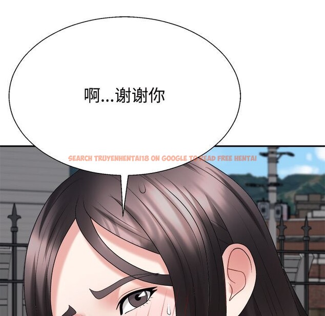 查看漫画不同尋常的愛 - 第18話 - tymanga.com中的2538060图片