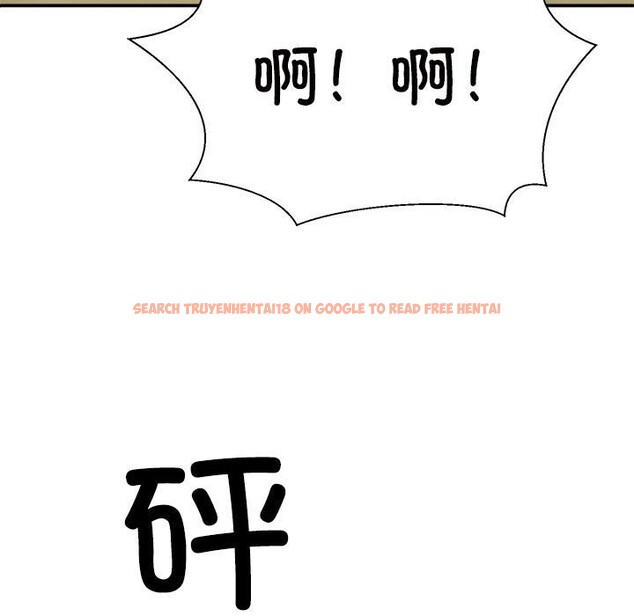 查看漫画不同尋常的愛 - 第18話 - tymanga.com中的2538072图片