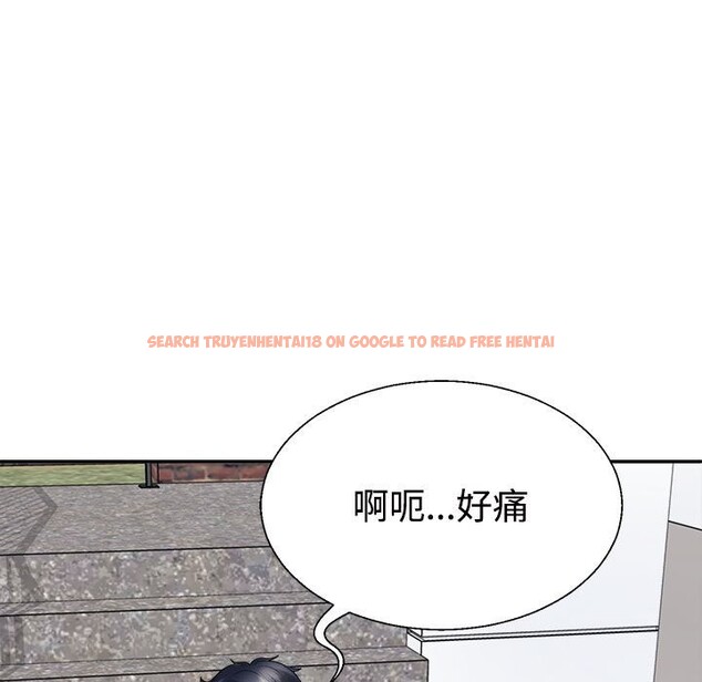 查看漫画不同尋常的愛 - 第18話 - tymanga.com中的2538074图片