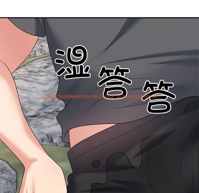 查看漫画不同尋常的愛 - 第18話 - tymanga.com中的2538077图片