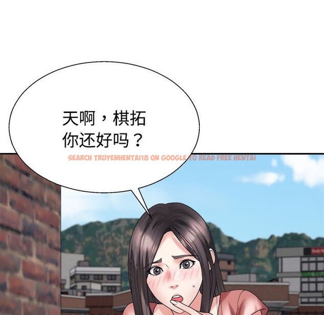 查看漫画不同尋常的愛 - 第18話 - tymanga.com中的2538079图片