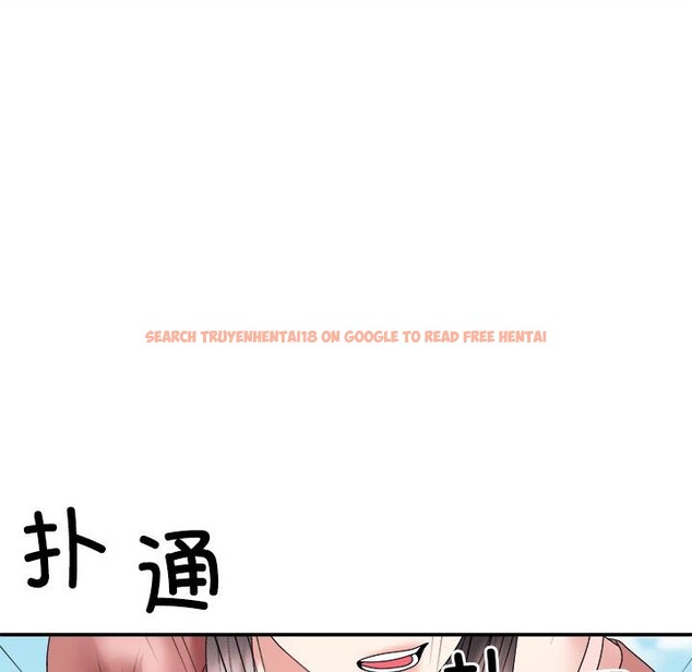查看漫画不同尋常的愛 - 第18話 - tymanga.com中的2538081图片