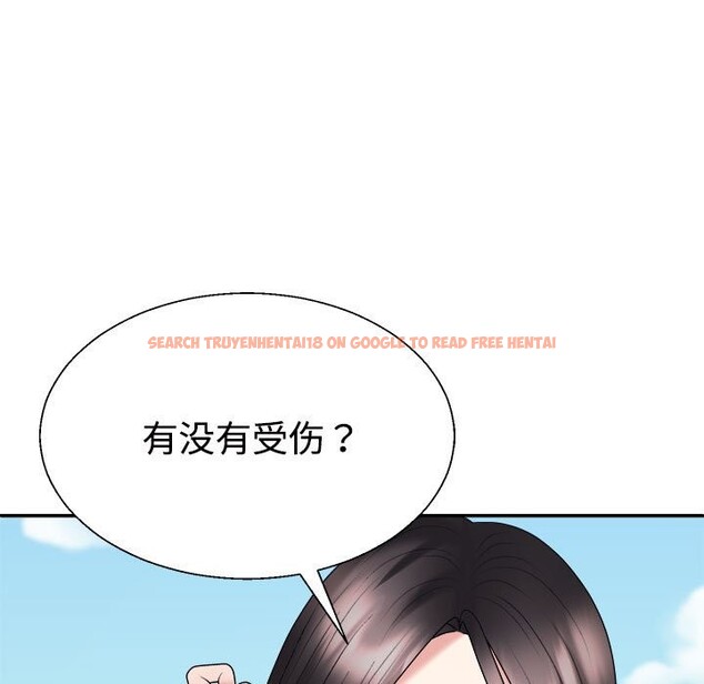 查看漫画不同尋常的愛 - 第18話 - tymanga.com中的2538086图片