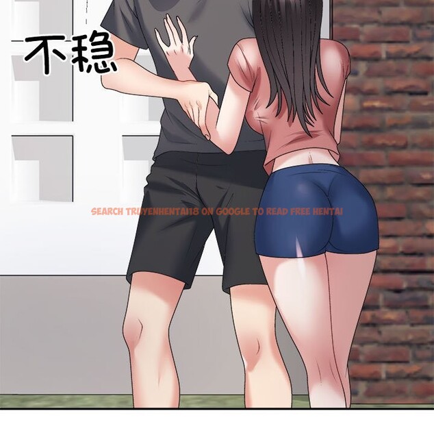 查看漫画不同尋常的愛 - 第18話 - tymanga.com中的2538092图片
