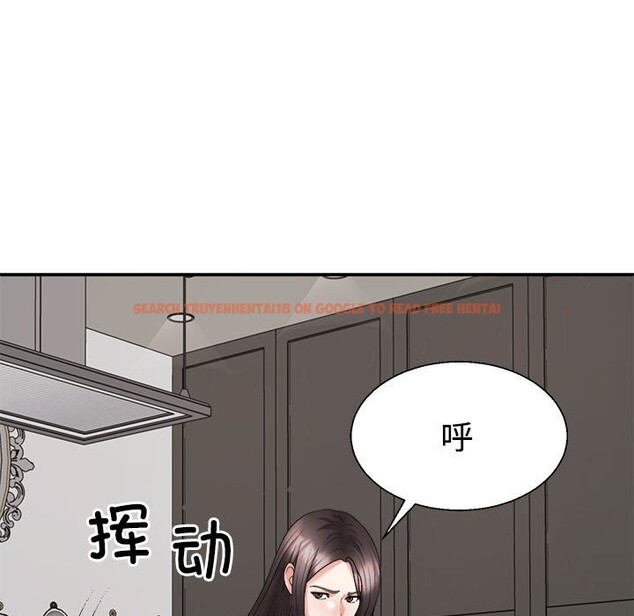 查看漫画不同尋常的愛 - 第18話 - tymanga.com中的2538096图片