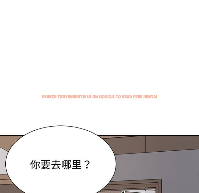 查看漫画不同尋常的愛 - 第18話 - tymanga.com中的2538098图片