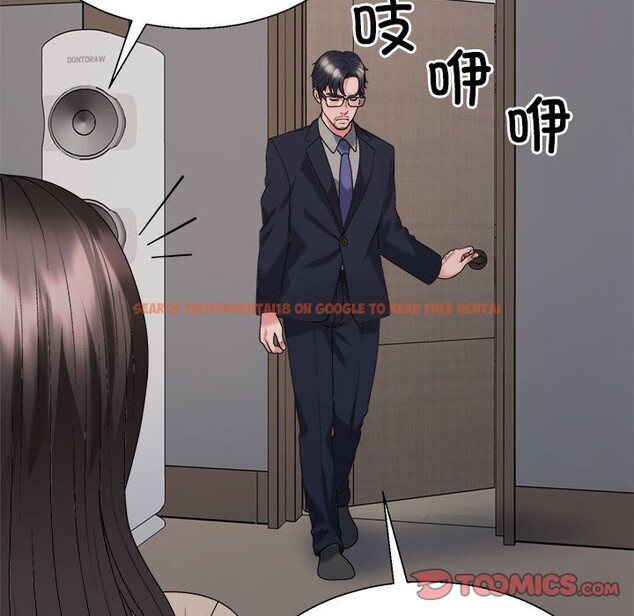 查看漫画不同尋常的愛 - 第18話 - tymanga.com中的2538099图片