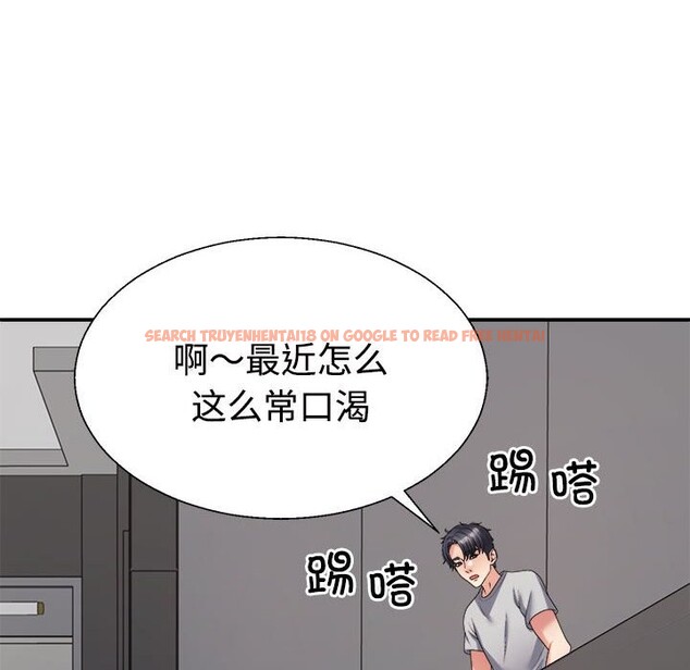 查看漫画不同尋常的愛 - 第18話 - tymanga.com中的2538103图片